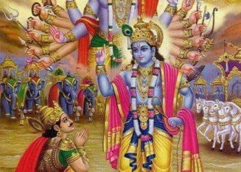 आइये जानते हैं भगवान के दर्शन कैसे करें