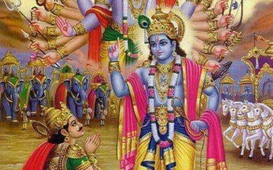 आइये जानते हैं भगवान के दर्शन कैसे करें