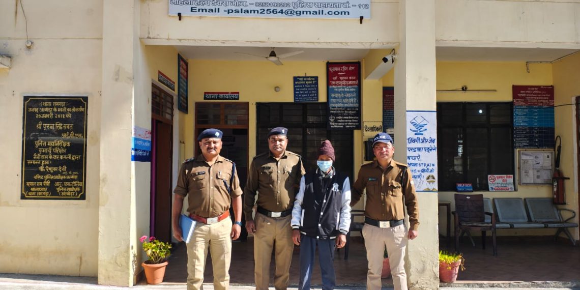 लमगड़ा पुलिस ने 966 ग्राम चरस के साथ 01 तस्कर को किया गिरफ्तार   