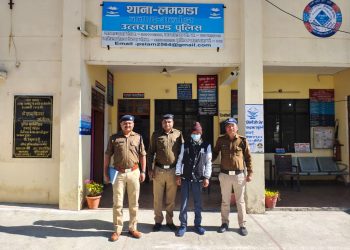 लमगड़ा पुलिस ने 966 ग्राम चरस के साथ 01 तस्कर को किया गिरफ्तार   