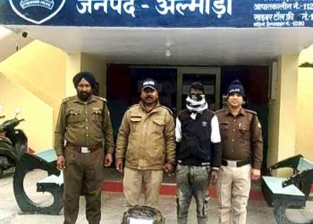 तीन लाख से अधिक कीमत का 13.240 कि0 ग्रा0 गांजा बरामद