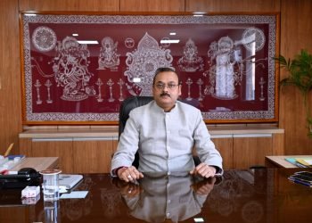 फॉरेस्ट फायर से निपटने में एनडीआरएफ, एसडीआरएफ तथा पैरामिलिट्री फोर्स का भी लिया जाएगा सहयोग—जिलाअधिकारी