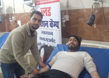स्वामी विवेकानंद मिशन हॉस्पिटल पेटशाल मे आयोजित हुआ रक्त दान शिविर