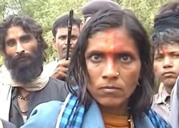 कुसुमा नाइन जिसे किशोरावस्था के अधूरे इश्क ने बनाया दस्यु सुंदरी