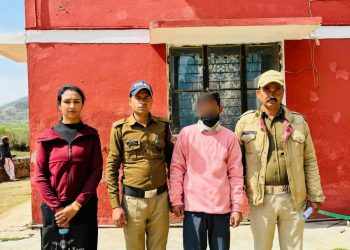 पोक्सो एक्ट के आरोपी को लखनऊ से किया गिरफ्तार