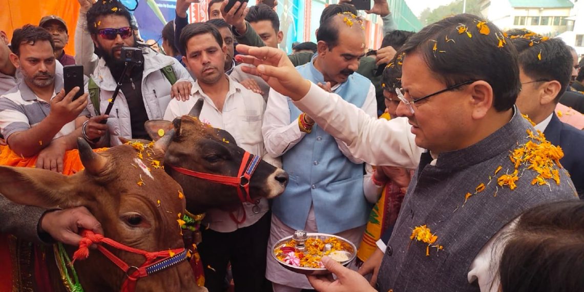 सीएम पुष्कर सिंह धामी पंहुचे आर्मी हेलीपैड अल्मोड़ा हुआ भव्य स्वागत