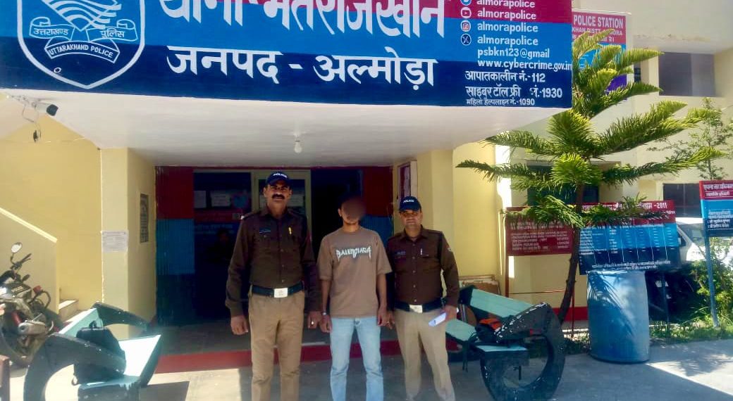 अल्मोड़ा पुलिस ने थाना भतरौजखान में 1 वारंटी को किया गिरफ्तार