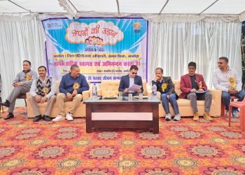 सपनों की उड़ान कार्यक्रम का सफल आयोजन