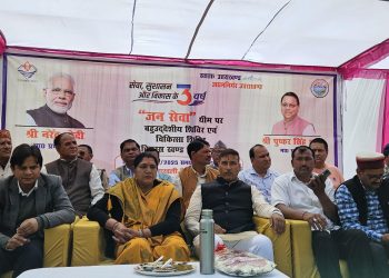 उत्तराखंड सरकार के 3 साल पूर्ण होने के अवसर पर जन सेवा थीम पर आधारित कार्यक्रम के तहत बखली मैदान चौखुटिया में एक बहुउद्देशीय एवं स्वास्थ शिविर का आयोजन किया गया