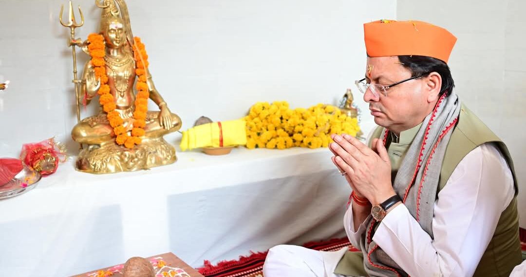 सीएम पुष्कर सिंह धामी आज सिलक्यारा सुरंग के समीप बाबा बौखनाग के नवनिर्मित मन्दिर में प्राण प्रतिष्ठा कार्यक्रम में सम्मिलित हुए