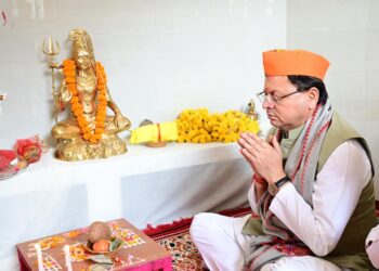 सीएम पुष्कर सिंह धामी आज सिलक्यारा सुरंग के समीप बाबा बौखनाग के नवनिर्मित मन्दिर में प्राण प्रतिष्ठा कार्यक्रम में सम्मिलित हुए