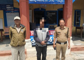 अल्मोड़ा पुलिस ने एन0आई0 एक्ट से संबंधित वांरटी को किया गिरफ्तार