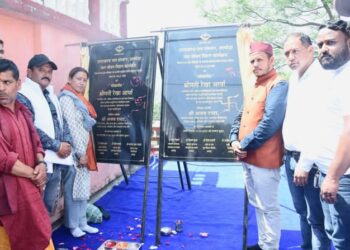 कैबिनेट मंत्री रेखा आर्या ने सोमवार को अल्मोडा के सोमेश्वर विधानसभा क्षेत्र में दो पेयजल योजनाओं का लोकार्पण किया