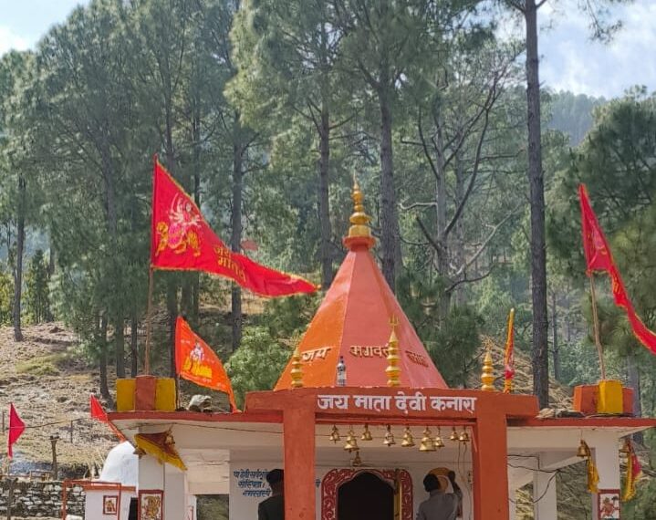 कुमाऊँ की धरती में चलती है श्री बद्रीनाथ जी डोली