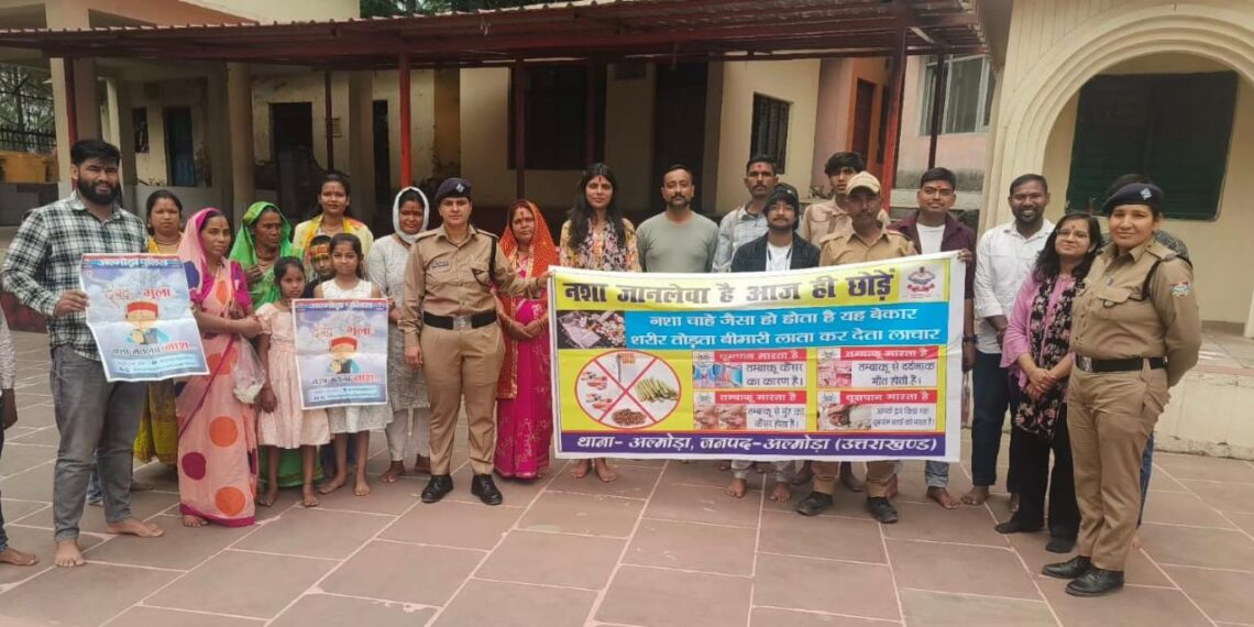 एसएसपी अल्मोड़ा के निर्देशन में जन-जन को जागरुक कर रही है पुलिस टीम