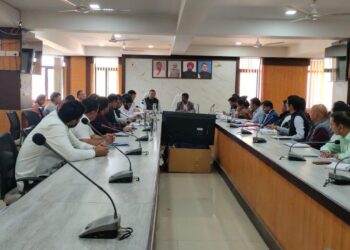 यूसीसी पंजीकरण की प्रगति को लेकर समीक्षा बैठक