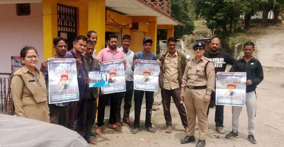 एसएसपी अल्मोड़ा निर्देशन में जनजागरुकता अभियान जारी