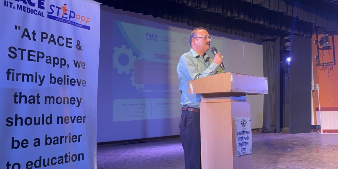 जनपद के विद्यालयीय छात्रों को इंजीनियरिंग और मेडिकल प्रवेश परीक्षाओं की तैयारी के लिए निशुल्क कोचिंग करने के लिए पेस अकादमी द्वारा निःशुल्क कोचिंग क्लासेज का आज विधिवत शुभारंभ हुआ
