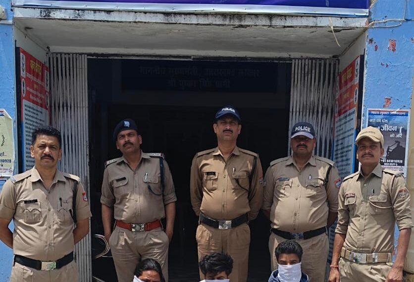 गांजा तस्करों पर अल्मोड़ा पुलिस का ताबड़तोड़ एक्शन थाना देघाट और भतरौजखान में 06 तस्कर दबोचे गये