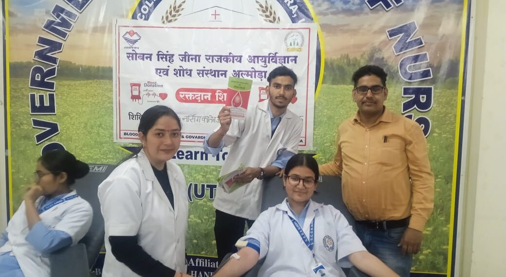 सेवा ही मानवता की थीम के साथ रक्तदान कर मनाया रेड क्रॉस दिवस