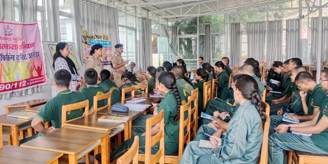 मानसून से पहले अल्मोड़ा पुलिस तैयार: पुलिस लाइन में दो दिवसीय आपदा प्रबंधन प्रशिक्षण कार्यशाला संपन्न