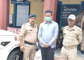 अल्मोड़ा: बैंक में 1 करोड़ से अधिक की धोखाधड़ी, मुख्य आरोपी गिरफ्तार