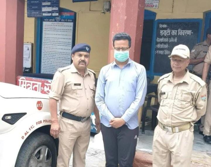 अल्मोड़ा: बैंक में 1 करोड़ से अधिक की धोखाधड़ी, मुख्य आरोपी गिरफ्तार