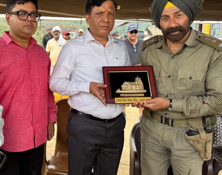 उत्तराखण्ड बना बॉलीवुड का नया हॉटस्पॉट, सनी देओल और निर्देशक अनुराग सिंह ने की फिल्म नीति की तारीफ़