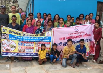 महिला थाना पुलिस टीम ने ग्रामीण क्षेत्र में लगाई चौपाल