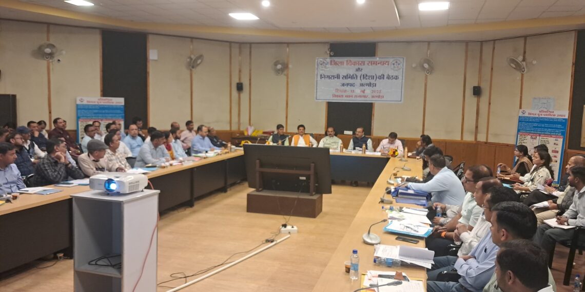 दिशा बैठक में केंद्र की योजनाओं की गूंज, सांसद अजय टम्टा ने दिए अहम निर्देश