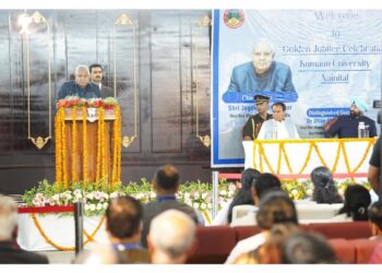 हल्द्वानी: कुमाऊं विश्वविद्यालय के स्वर्ण जयंती समारोह में शामिल हुए उपराष्ट्रपति जगदीप धनखड़, कार्यक्रम के दौरान अचानक बिगड़ी तबीयत