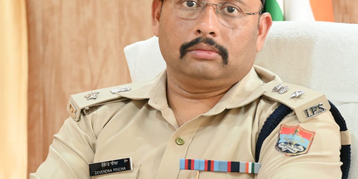 नशे के विरुद्ध अल्मोड़ा पुलिस की बड़ी कार्रवाई  लगभग 07 लाख कीमत के गांजा तस्करों पर गैंगस्टर एक्ट में दर्ज हुआ मुकदमा