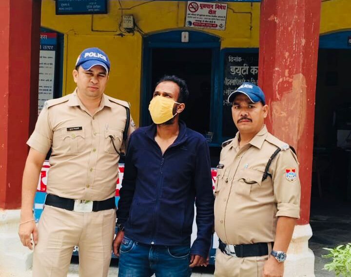 हीराडुंगरी चौराहे से स्मैक तस्कर गिरफ्तार, पौने तीन लाख की हेरोइन बरामद