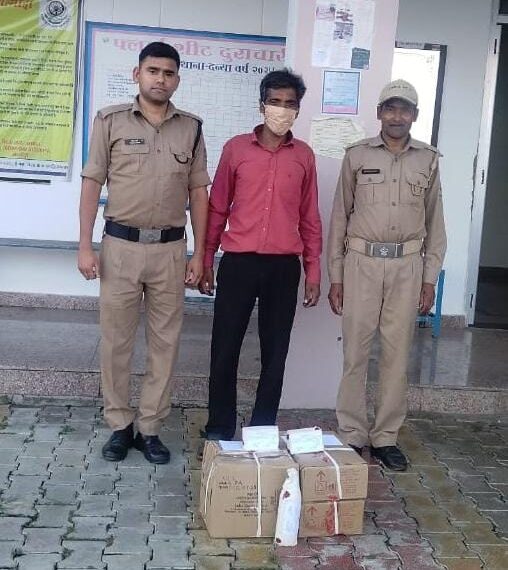 दन्या पुलिस ने हिस्ट्रीशीटर को अवैध शराब के साथ दबोचा