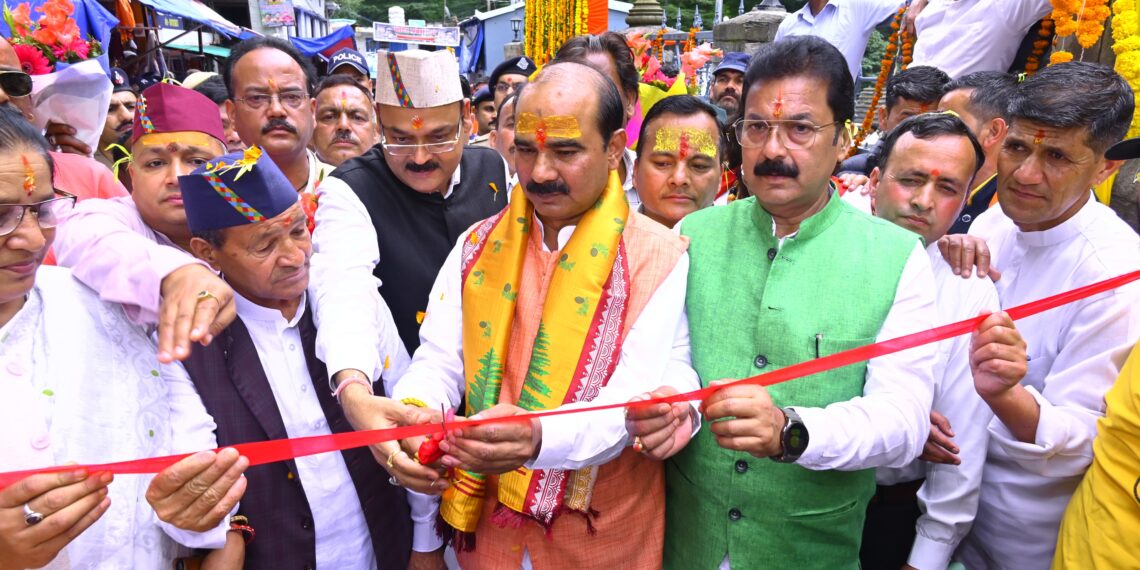 जागेश्वर धाम में पारंपरिक उल्लास के साथ प्रसिद्ध श्रावणी मेले का भव्य शुभारंभ