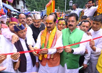 जागेश्वर धाम में पारंपरिक उल्लास के साथ प्रसिद्ध श्रावणी मेले का भव्य शुभारंभ