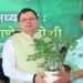 मुख्यमंत्री धामी ने रोपा रुद्राक्ष का पौधा, प्रदेशभर में 5 लाख पौधों के रोपण का लक्ष्य