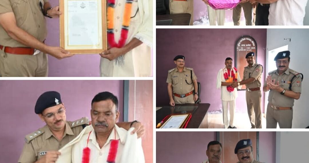 अल्मोड़ा पुलिस परिवार ने सेवानिवृत्त हो रहे हेड कांस्टेबल को ससम्मान दी भावभीनी विदाई