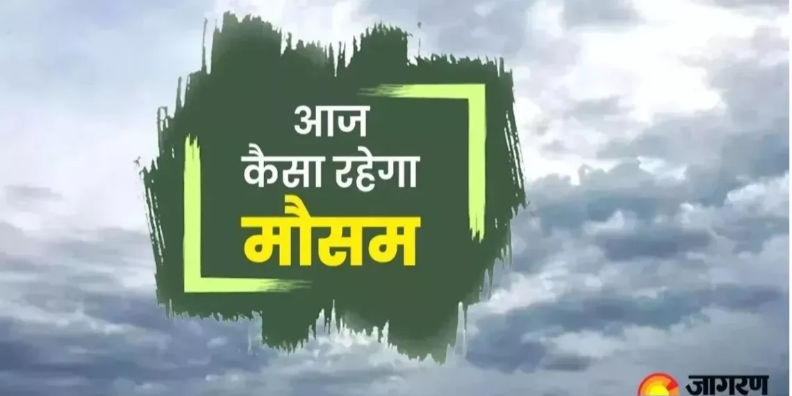 उत्तराखंड समेत 5 राज्यों में भारी बारिश की चेतावनी