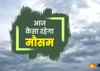 उत्तराखंड समेत 5 राज्यों में भारी बारिश की चेतावनी