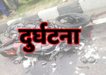 क्वारब में केमू बस और बाइक की भीषण टक्कर: बाइक सवार युवक की दर्दनाक मौत