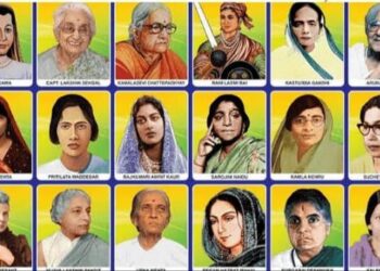 स्वतंत्रता के संघर्ष में नारी शक्ति की भूमिका