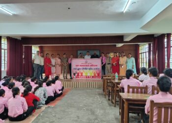 महिला सुरक्षा व साइबर अपराधों पर पॉलिटेक्निक कॉलेज की छात्राओं को जागरूक किया गया