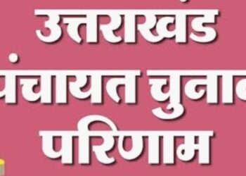 भाई बना प्रतिद्वंद्वी, माँ का वोट भी बना सवाल; एक फौजी ने जीता चुनाव, एक संघर्षशील ने पाया सपना