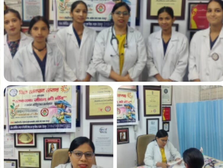 विश्व स्तनपान सप्ताह: माँ और शिशु दोनों के लिए अमृत है माँ का दूध – डॉ. सुजाता संजय