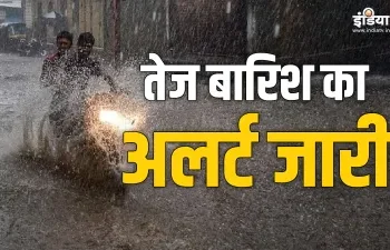 भारी बारिश के अलर्ट पर कल नैनीताल जिले में स्कूल बंद रहेंगे