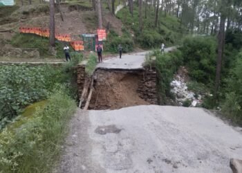 रोड अपडेट : ताड़ीखेत के पास सोनी रोड पर पुलिया टूटी, यातायात बंद