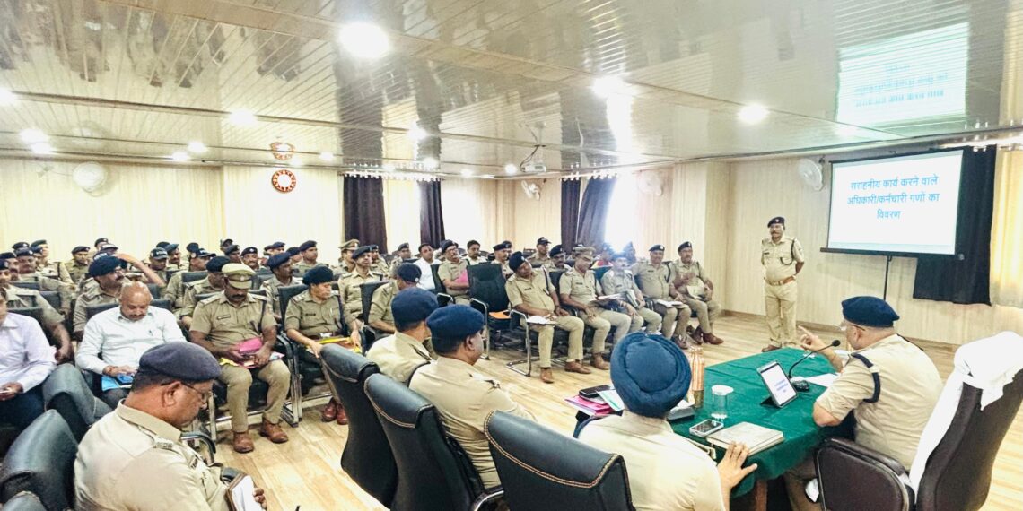 अल्मोड़ा पुलिस की मासिक अपराध गोष्ठी, डिजिटल पुलिसिंग पर जोर