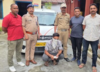 एसओजी/एएनटीएफ व कोतवाली अल्मोड़ा टीम ने 11.26 ग्राम स्मैक (हेरोइन) के साथ एक तस्कर दबोचा