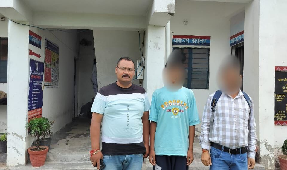 धौलछीना पुलिस की बड़ी सफलता : गुमशुदा नाबालिग बालक सकुशल बरामद, परिजनों को सौंपा